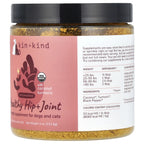 Organic Hip & Joint Supplement for Dogs & Cats - Vet Formulated with Turmeric, Black Pepper & Coconut - Natural Supplement for Dog & Cat Joint Support & Health - Made in USA