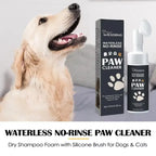 Waterless Pet Shampoo & Paw Cleaner | No-Rinse Foam with Brush